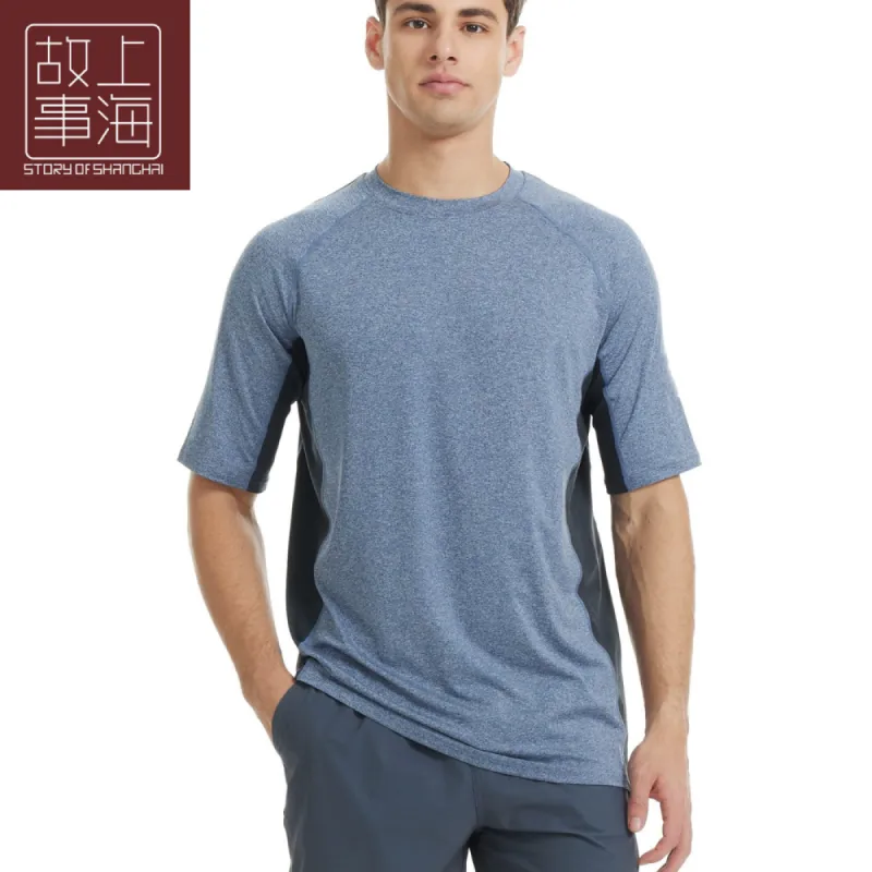 STORY OF SHANGHAI Short Sleeve T-shirt sold by maamgic