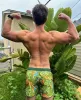 DreamScape Malaysia Swim Trunks sold by maamgic