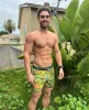 DreamScape Malaysia Swim Trunks sold by maamgic