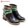 Retro Casual Style Strap Low Heel Ankle Boots sold by superladystar