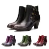 Retro Handmade Floral Stitching Button Boots sold by superladystar