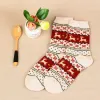 Wool Soft Christmas Deer Socks sold by superladystar