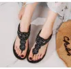 Stylish Metallic Woven Flat Sandals sold by superladystar