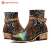 Retro Casual Style Strap Low Heel Ankle Boots sold by superladystar