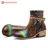 Retro Casual Style Strap Low Heel Ankle Boots sold by superladystar