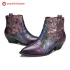 Vintage Handmade Embossed Dragonfly Ankle Boots sold by superladystar