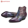 Vintage Handmade Embossed Dragonfly Ankle Boots sold by superladystar