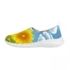 Brilliant Sunflower sold by superladystar