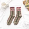 Retro Floral Cotton Socks sold by superladystar