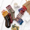 Retro Floral Cotton Socks sold by superladystar