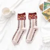 Retro Floral Cotton Socks sold by superladystar