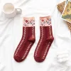 Retro Floral Cotton Socks sold by superladystar