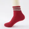 Vintage Blended Simple Comfortable Warm Socks sold by superladystar