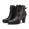 Retro Handmade Embossed Floral Stitching Booties sold by superladystar