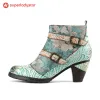 Vintage Handmade Blue Planet Artistic Ankle Boots sold by superladystar