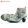 Vintage Handmade Blue Planet Artistic Ankle Boots sold by superladystar