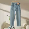 High-Waisted Straight-Leg Sculpting Jeans sold by superladystar