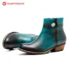 Round Toe Pure Color Low Heel Booties sold by superladystar