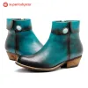 Round Toe Pure Color Low Heel Booties sold by superladystar
