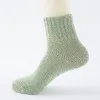 Pure Color Thick Warm Wool Socks sold by superladystar