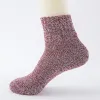 Pure Color Thick Warm Wool Socks sold by superladystar
