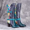 Colorful Stitching Full Mid Calf Boots sold by superladystar