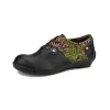 Vintage Hand Painted Leather Comfy Flat Shoes sold by superladystar