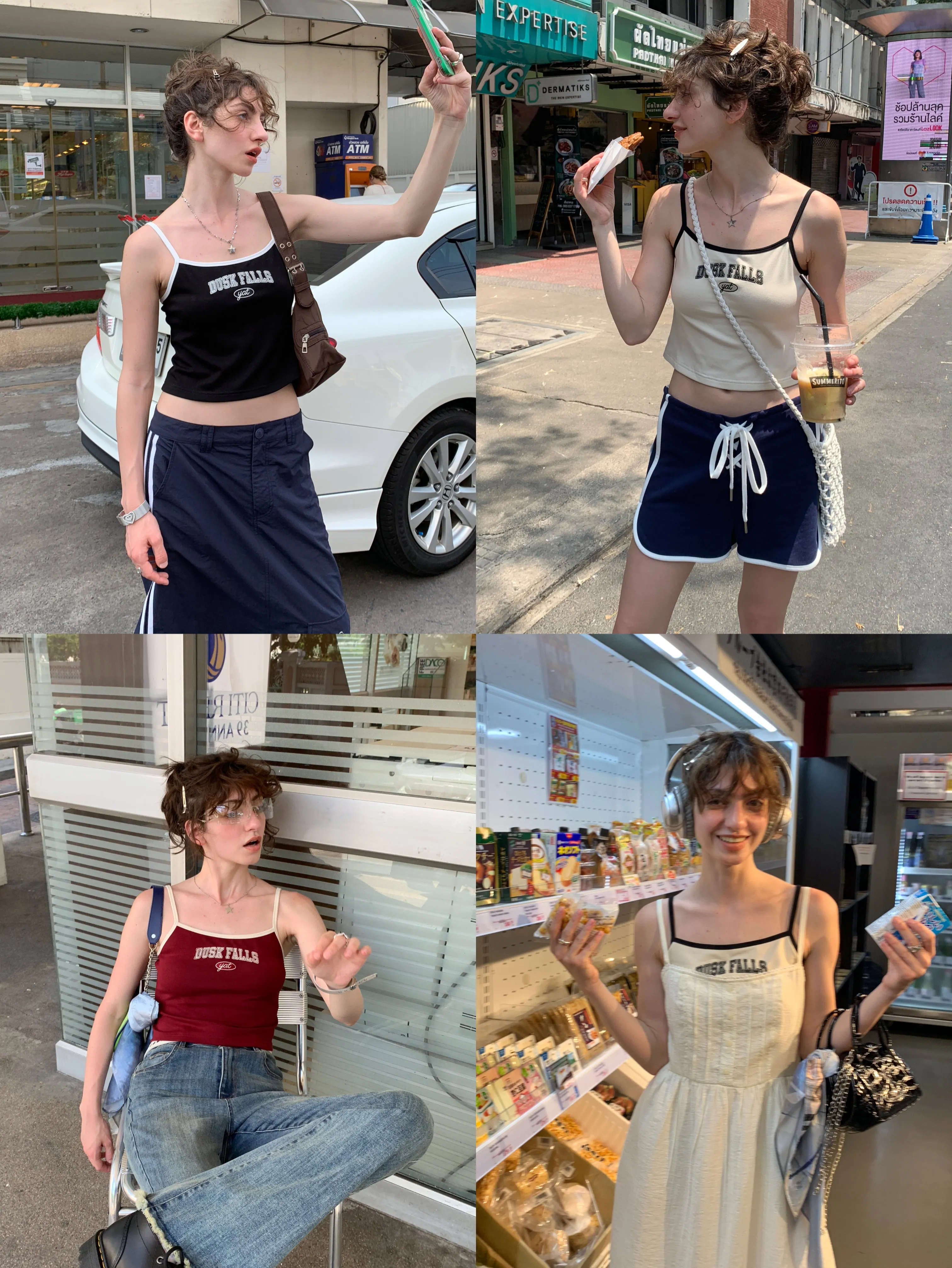 Dusk Falls Crop Cami Top sold by PROD Bldg