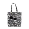 Grey Camo Upright Bag with FREE Black Pom Poms sold by Quilted Koala