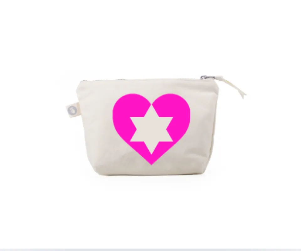 Valentine's Day Heart with Star of David- NEW! sold by Quilted Koala