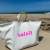 Natural Chelsea Bag with SOLEIL in Hot Pink sold by Quilted Koala