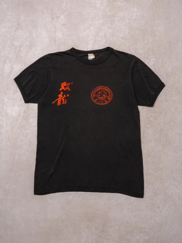 Vintage 80s Twin Dragon Kung Fu Club Toronto Ringer Tee (S) sold by Rebalance Vintage