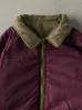 Vintage 90s Green & Purple San Francisco 49ers Reversible Jacket (L) sold by Rebalance Vintage