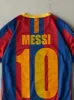 Vintage Y2K Blue & Red Striped Nike Messi Soccer Jersey (XS) sold by Rebalance Vintage
