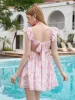 Fly Sleeve Bow Tie Ruched Bust Floral Print Dress sold by Parthea Fashion