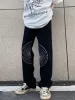 Thesupermade American High Street Embroidered Design Jeans sold by Thesupermade