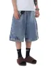 Retro Reverse Design Washed Denim Jorts - 2080 sold by Thesupermade