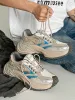 Thesupermade Mesh Contrast Color Platform Sneakers - 2257 sold by Thesupermade