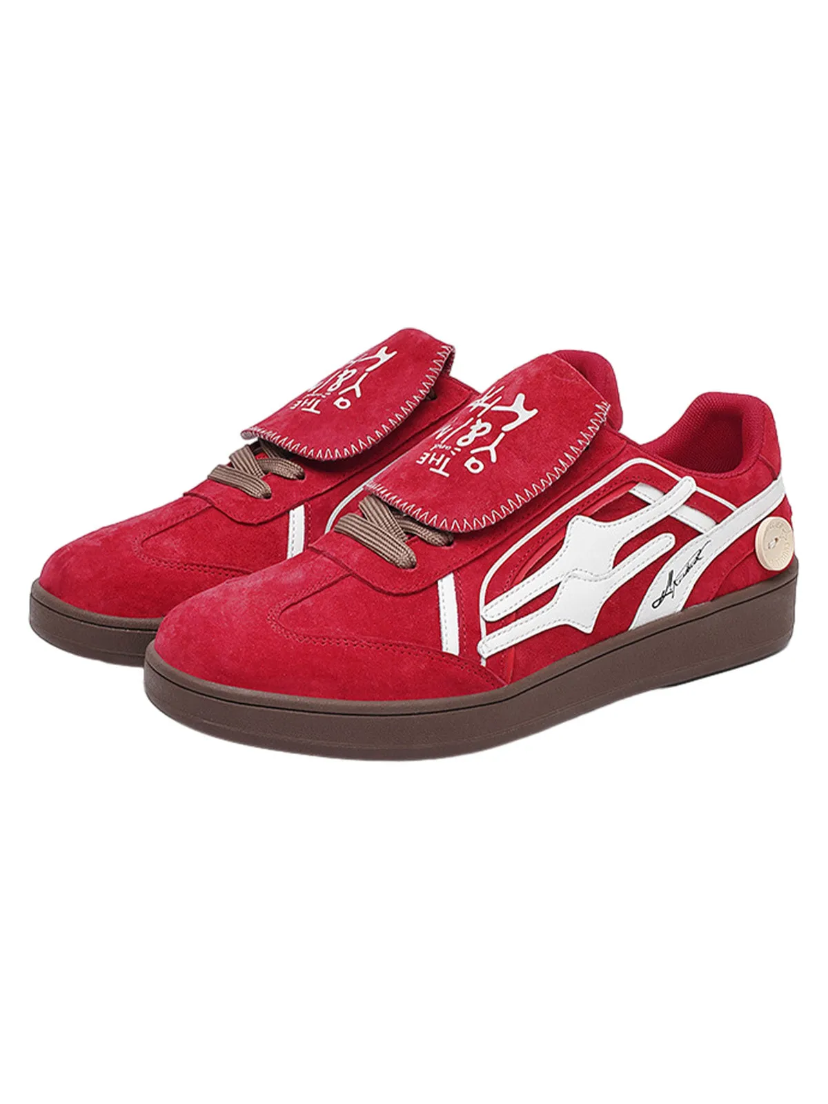 Thesupermade Colorblock German Army Trainers Style Sneakers sold by Thesupermade product image thumbnail 2