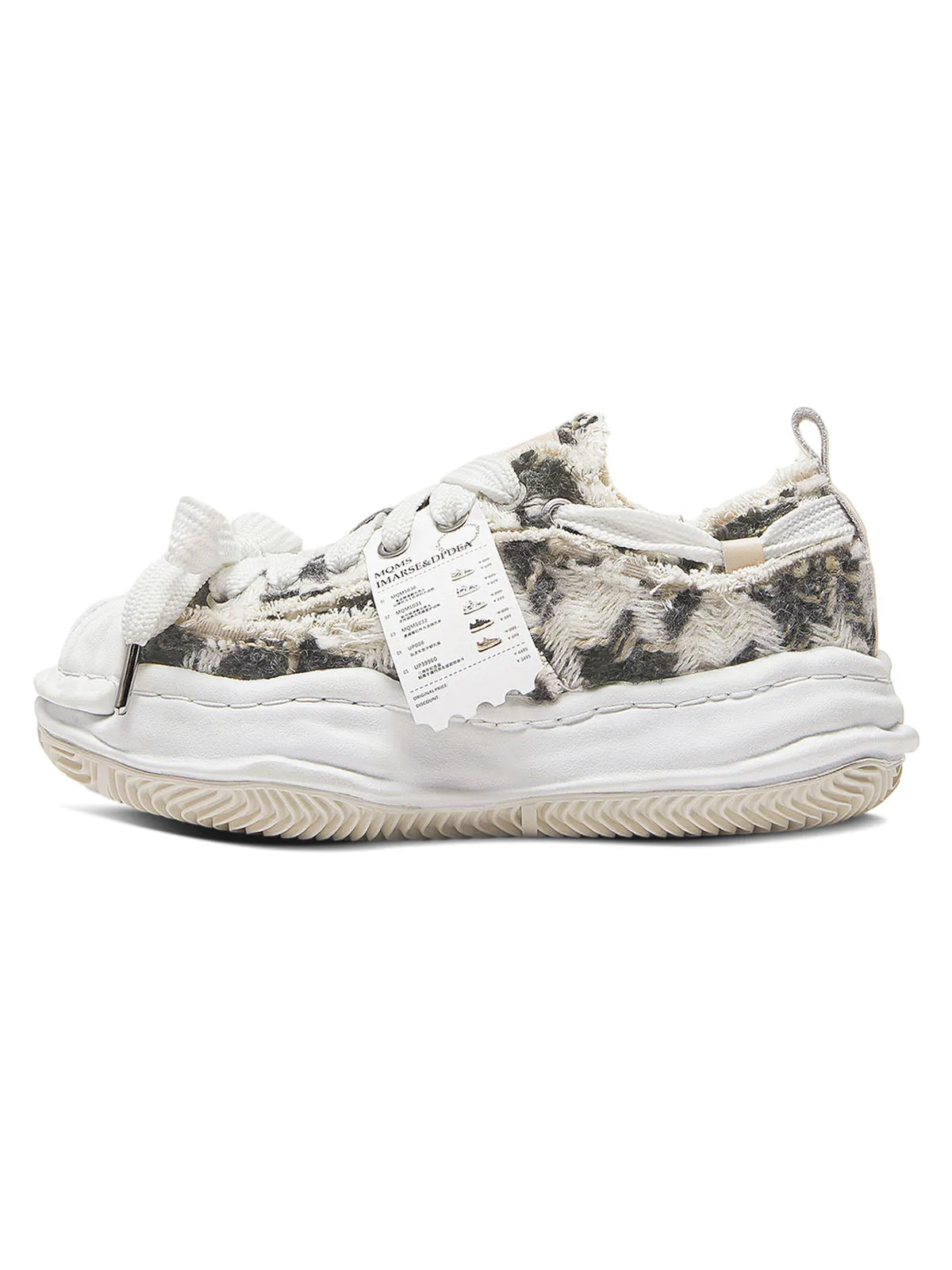 Street Deconstruction And Dissolution Sneakers sold by Thesupermade