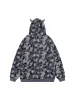 Thesupermade Camouflage Zip-up Fleece Hooded Jacket sold by Thesupermade