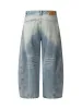 Thesupermade Distressed Baggy Barrel Jeans - 2317 sold by Thesupermade
