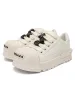 Monochrome Chunky Tread Sneakers - 2267 sold by Thesupermade