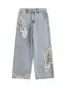 Ripped Lace Patchwork Straight Jeans sold by Thesupermade