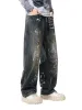 Print Hand-Painted Graffiti Drawstring Baggy Jeans sold by Thesupermade