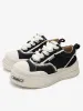 Raggedy Round Toe Sneakers - 2368 sold by Thesupermade