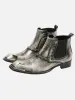 Cowhide Square Toe British Bbrogue Engraved Chelsea Boots sold by Thesupermade