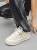 Thesupermade Canvas Paper Plane Street Rap Sneakers - 2155 sold by Thesupermade