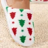 Warm Fuzzy Fur Slippers Fluffy Slide Shoes sold by Tinstree