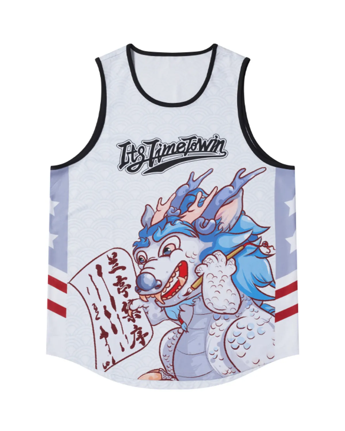 Men's Plus Size Basketball Itstimetowin Sports Vest sold by Biggmans